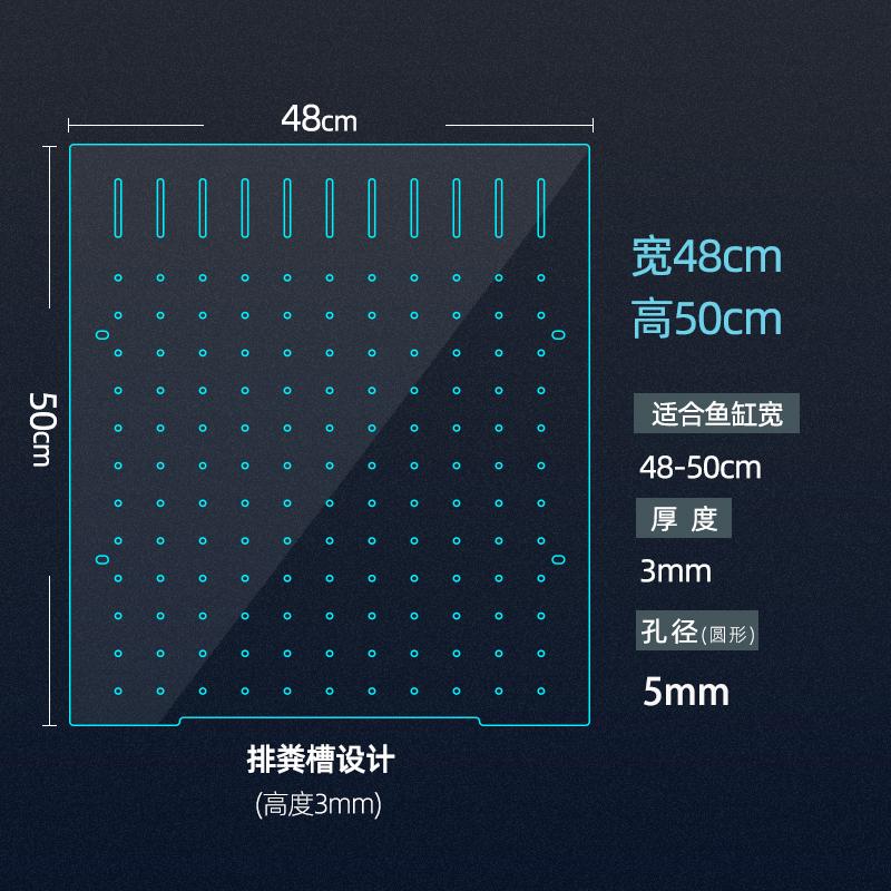 Acrylic Fish Tank Isolation Board Cross Interlocking Turtle Tank Divider Nursery Partition Aquatic Equipment Pet Supplies