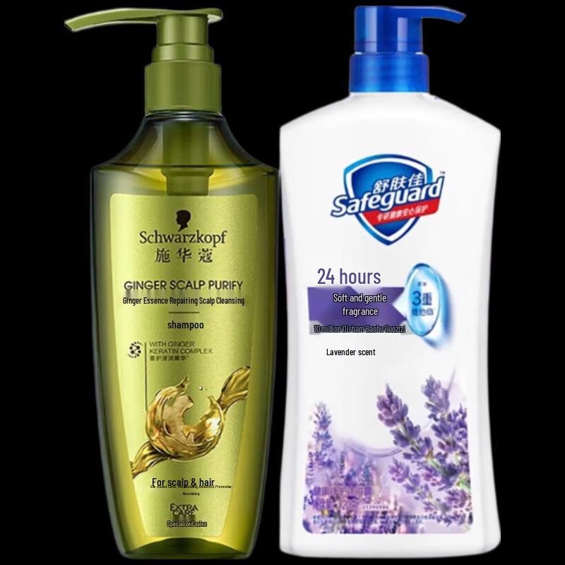 Safeguard Healthy Clean Lavender Shower Gel & Schwarzkopf Ginger Essence Shampoo Set