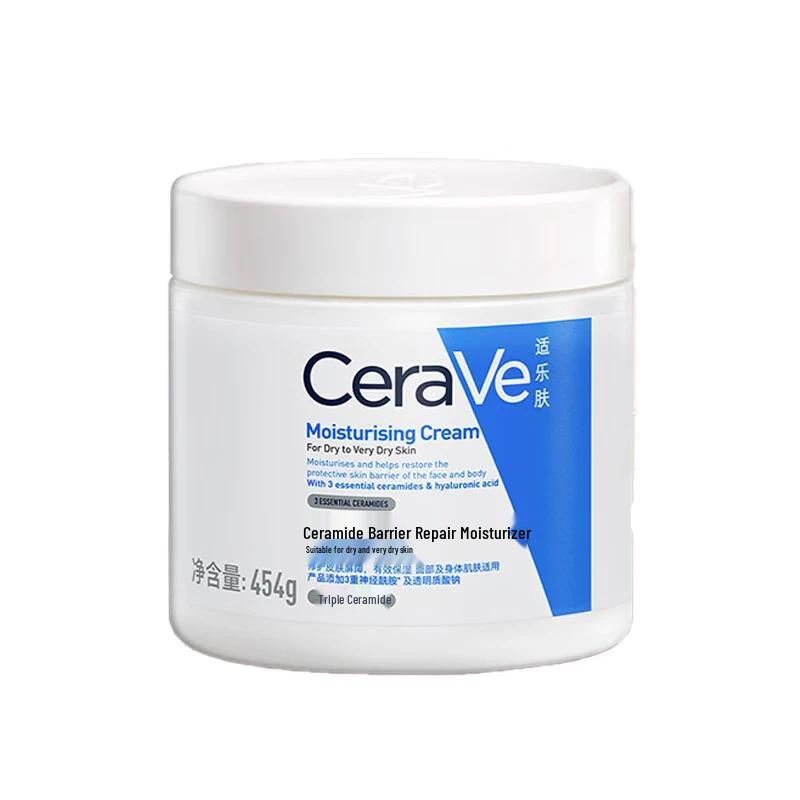 CeraVe Ceramide Barrier Repair Moisturizing Cream