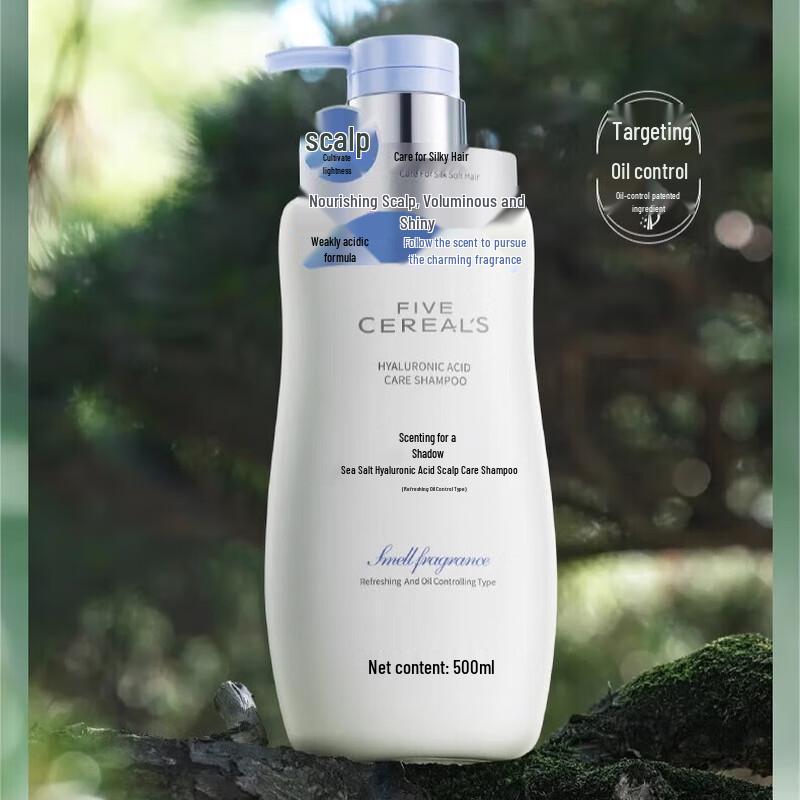 Hanbang Fünf Getreide Kopfhaut- und Haarpflege Shampoo