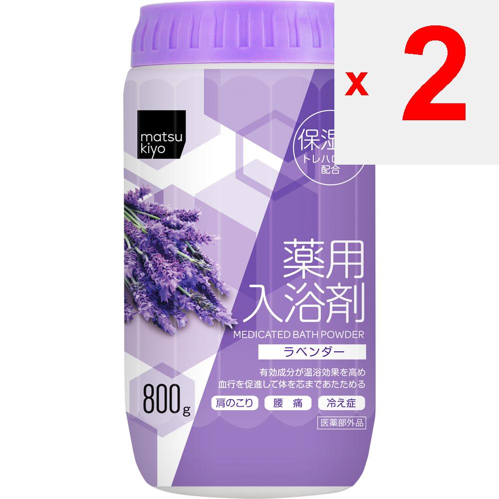 Medicated Bath Salt Lavender 800g (Quasi-drug) General medicated (warm bath) Others Hot bath Dissolve 25-30g of this product (use the 30g lightweight