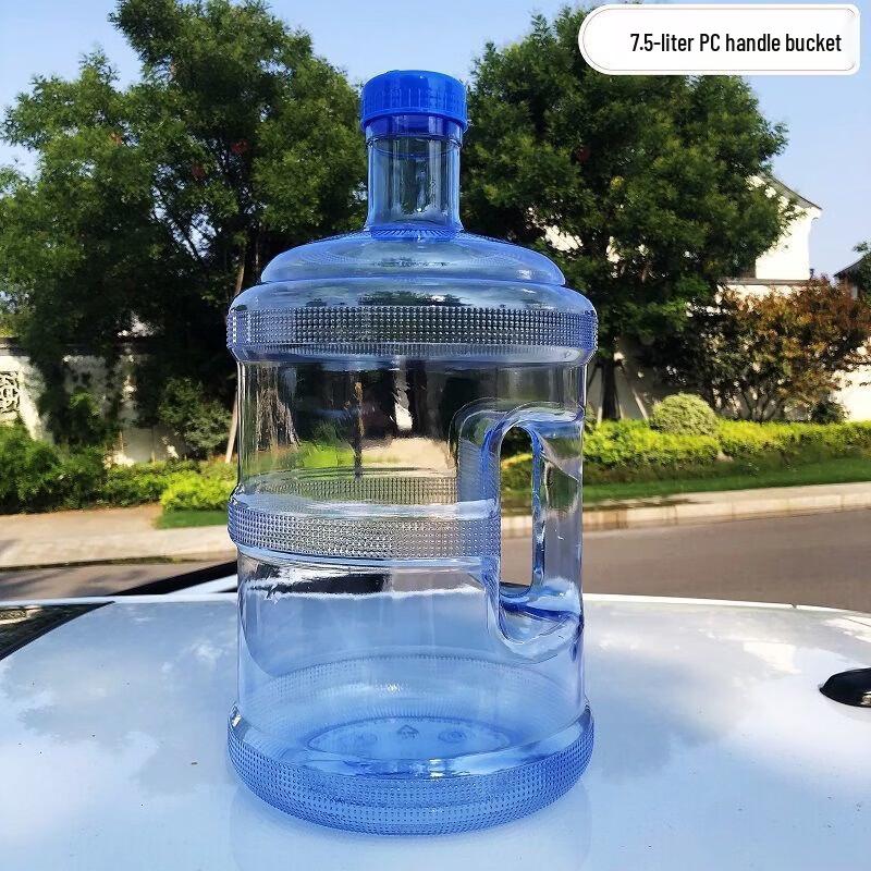 ZISIZ PC Refillable Water Bottle