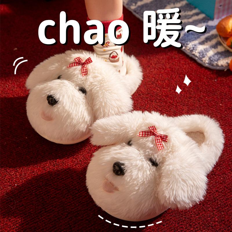 Valpesko bomullstøfler høst og vinter nye hjem innendørs sklisikre varme søte fløyel bomullstøfler