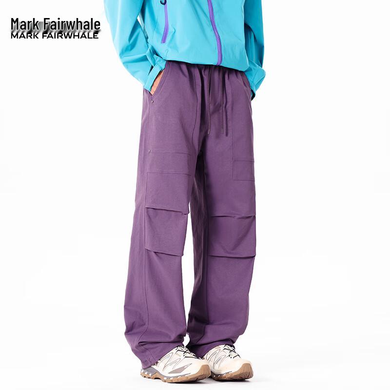 

Mark Fairwhale Men s Pleated Parachute Cargo Pants 2XL