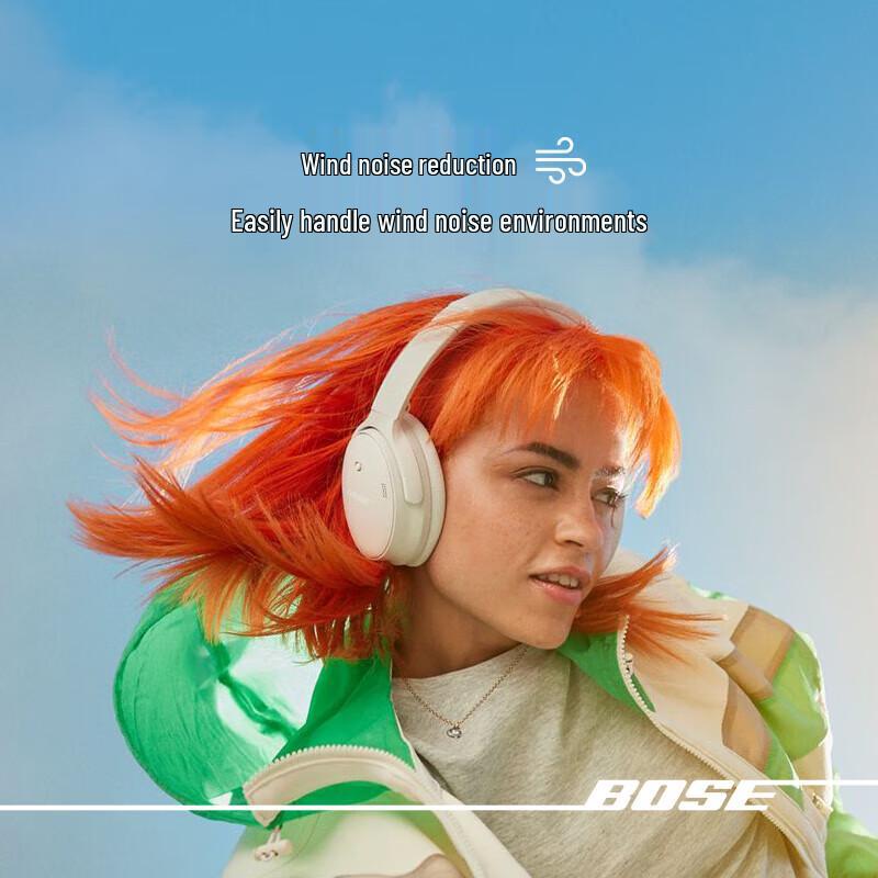 Bose QuietComfort Noise Cancelling Headphones