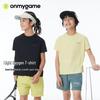 Onmygame Kids' Light Oxygen Quick-Dry T-Shirt