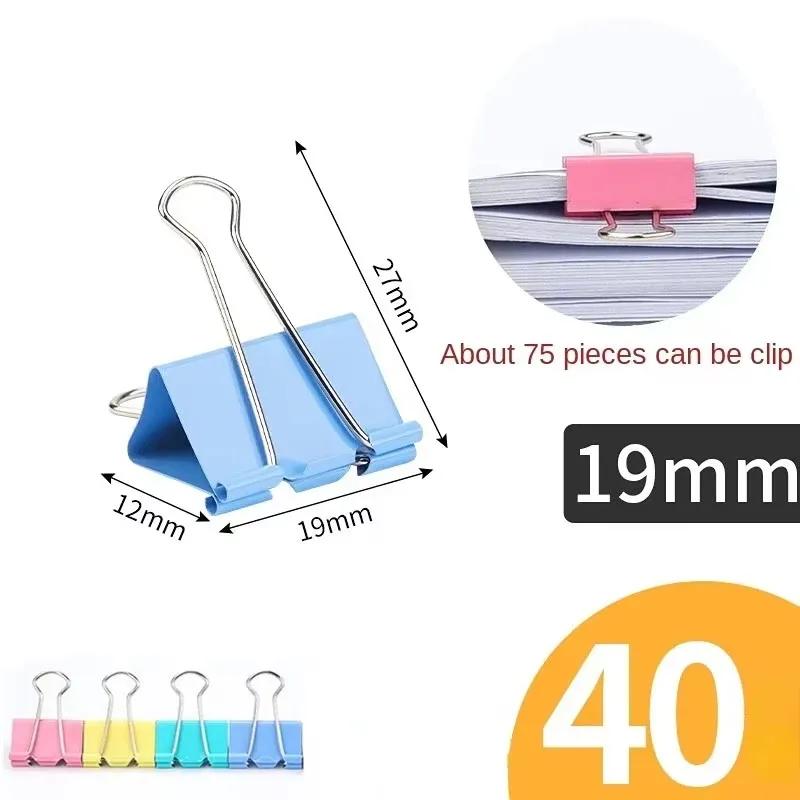 

Металлическая скрепка 15/19/25/32/41/мм Цветная скрепка, Используется для книг, канцелярские товары, школьные и офисные принадлежности