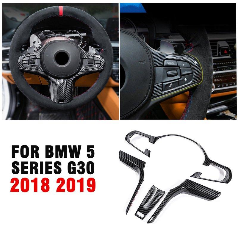 Carbon Fiber Steering Wheel Decorative Cover Trim For BMW 5 Series G30 2018 2019