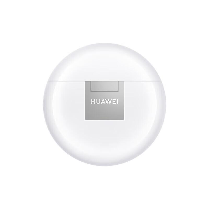 Huawei FreeBuds 4E 2024 True Wireless Earbuds