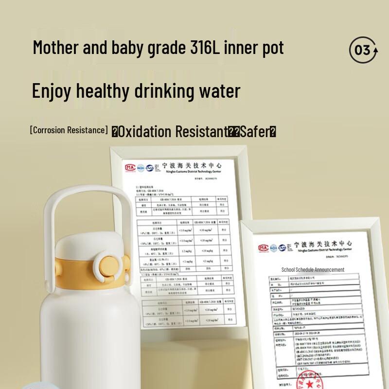 Supor KCV10AD20 Insulated Thermos Pot