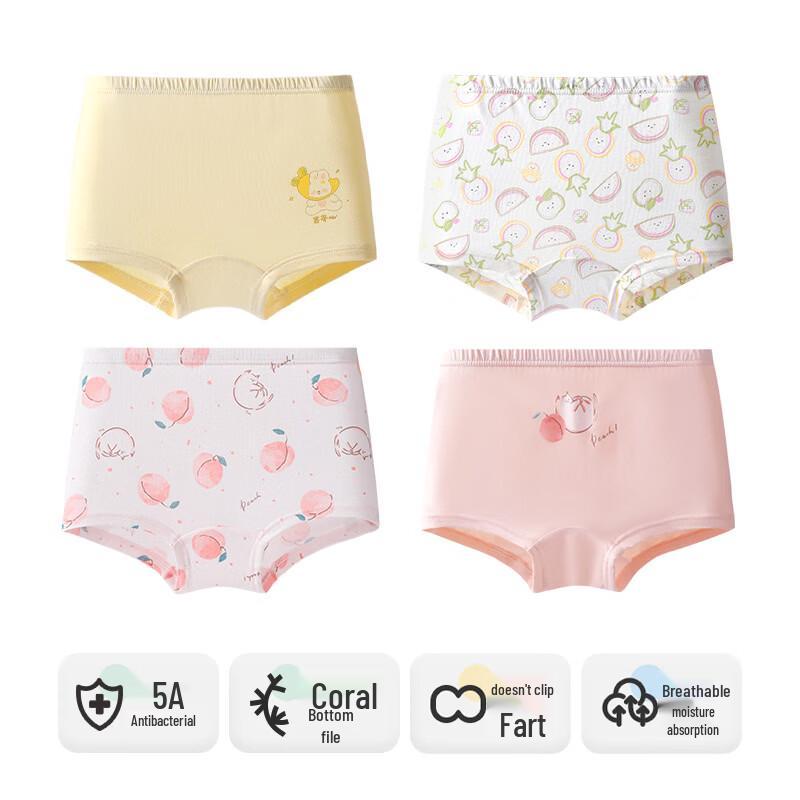 Yingbolun Girls' Modal Cotton A-Class Boxer Briefs 4-Pack