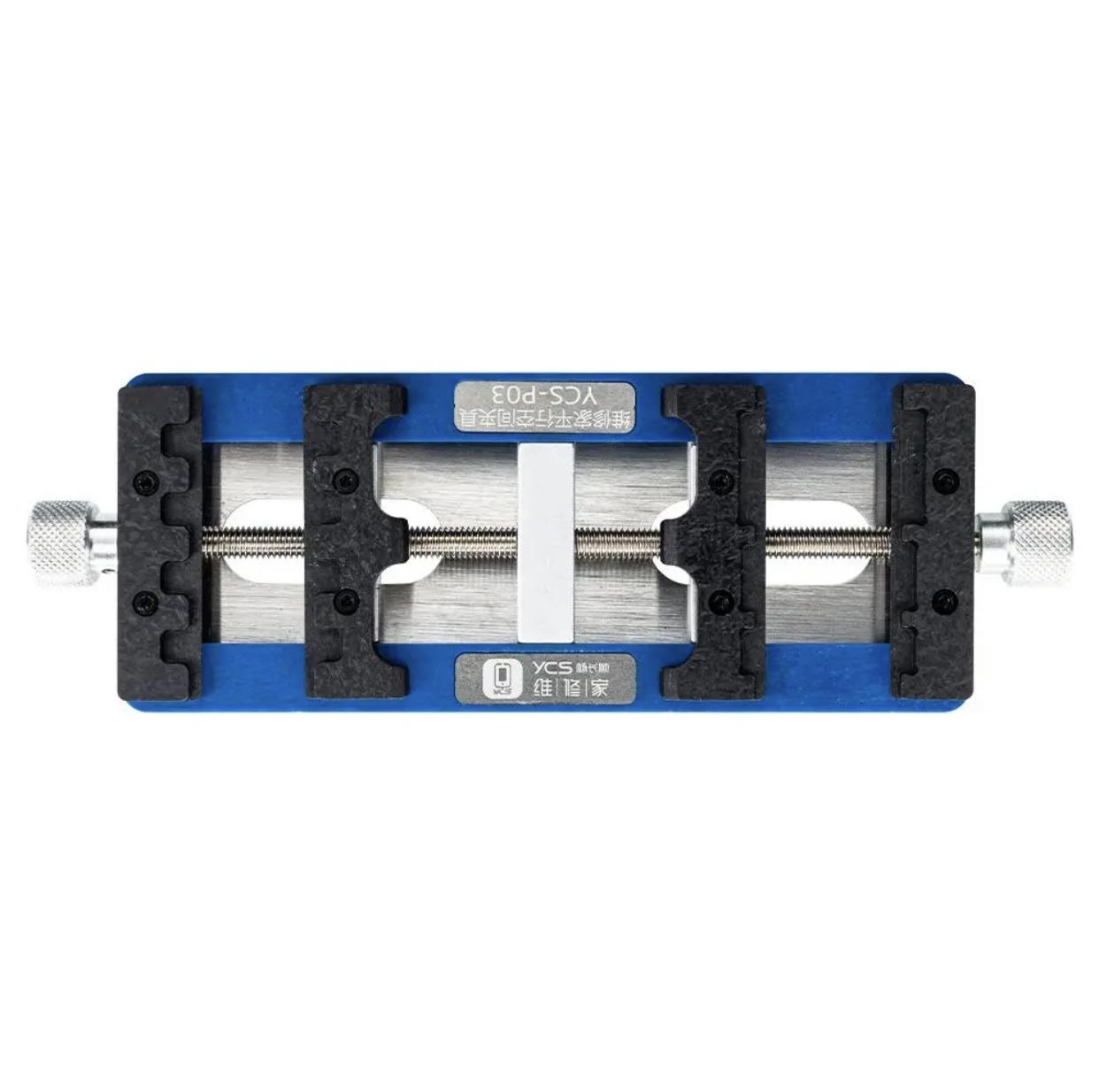 YCS multi-function mobile phone motherboard repair fixture universal type suitable for various mobile phone motherboards