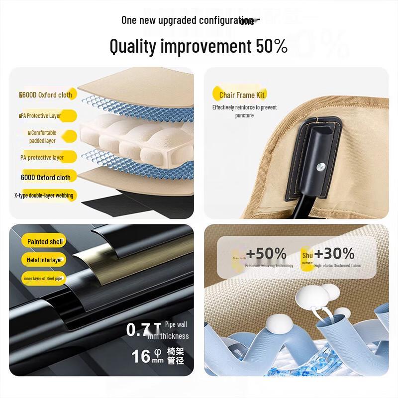 ZISIZ Portable Outdoor Folding Moon Camping Chair