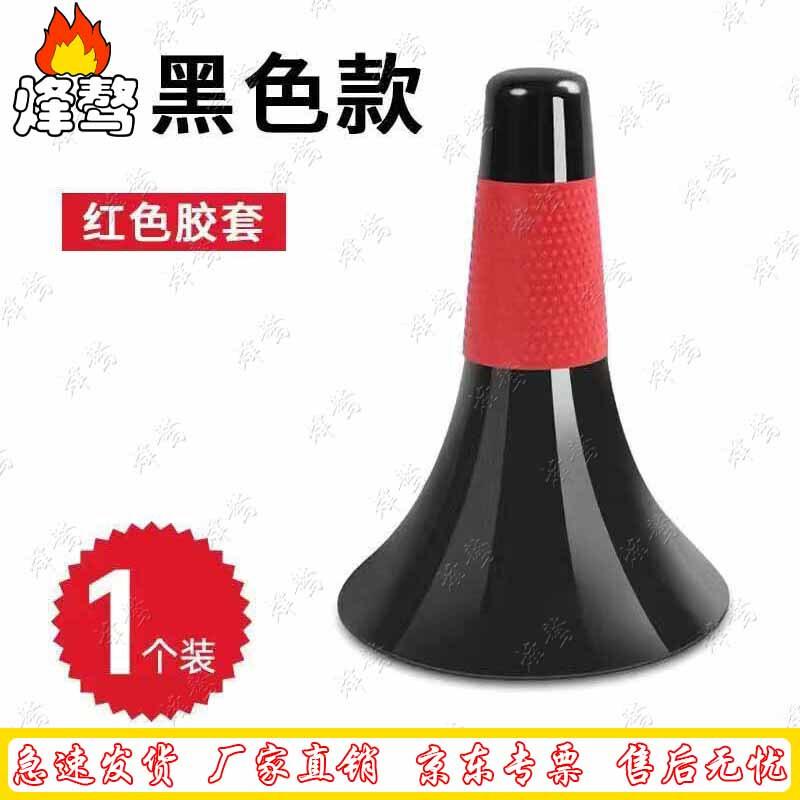 

Basketball Dribbling Training Cones Set