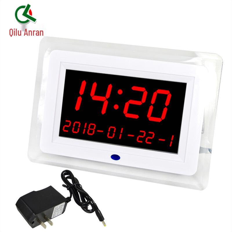 Qilu Anran Wireless Service Pager System