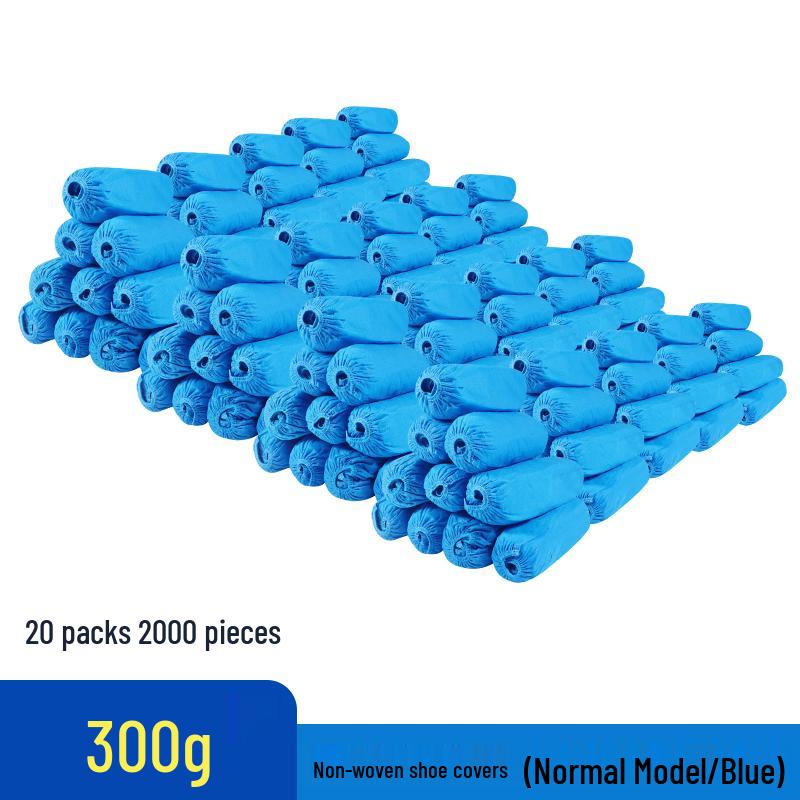 Thickened Non-Slip Disposable Shoe Covers for Indoor Use - Dustproof & Wear-Resistant