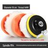 Free Shipping Car Beauty Kit: Self-Adhesive Wool & Sponge Polishing Wheels for Hand Drill