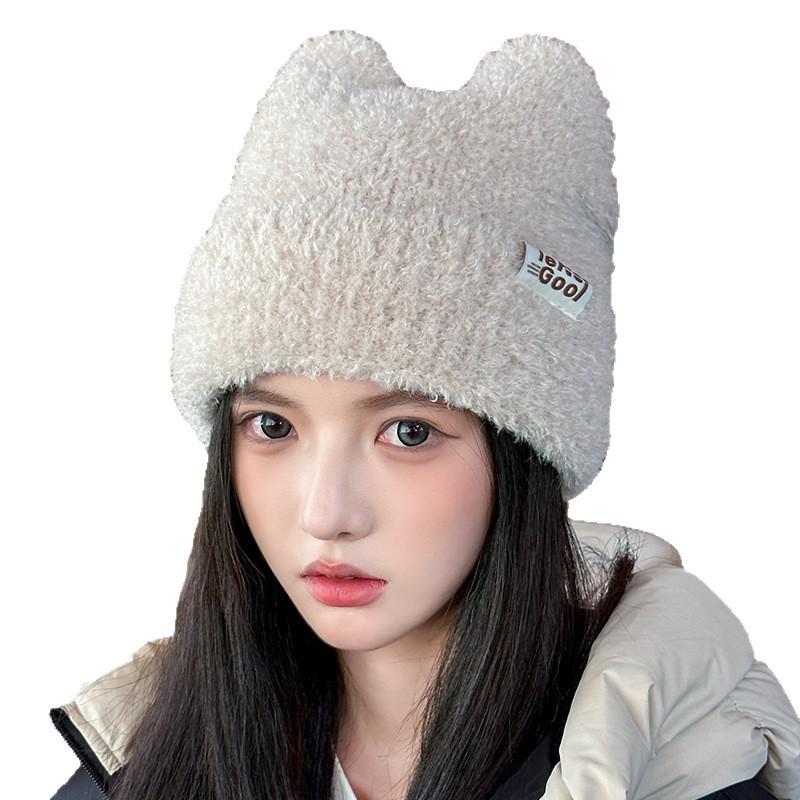 Front And Back Wearing Cat Ears Knitted Hat Children'S Season Fleece Thickened Cold-Proof Headgear Warm Ear Protective Wool Hat