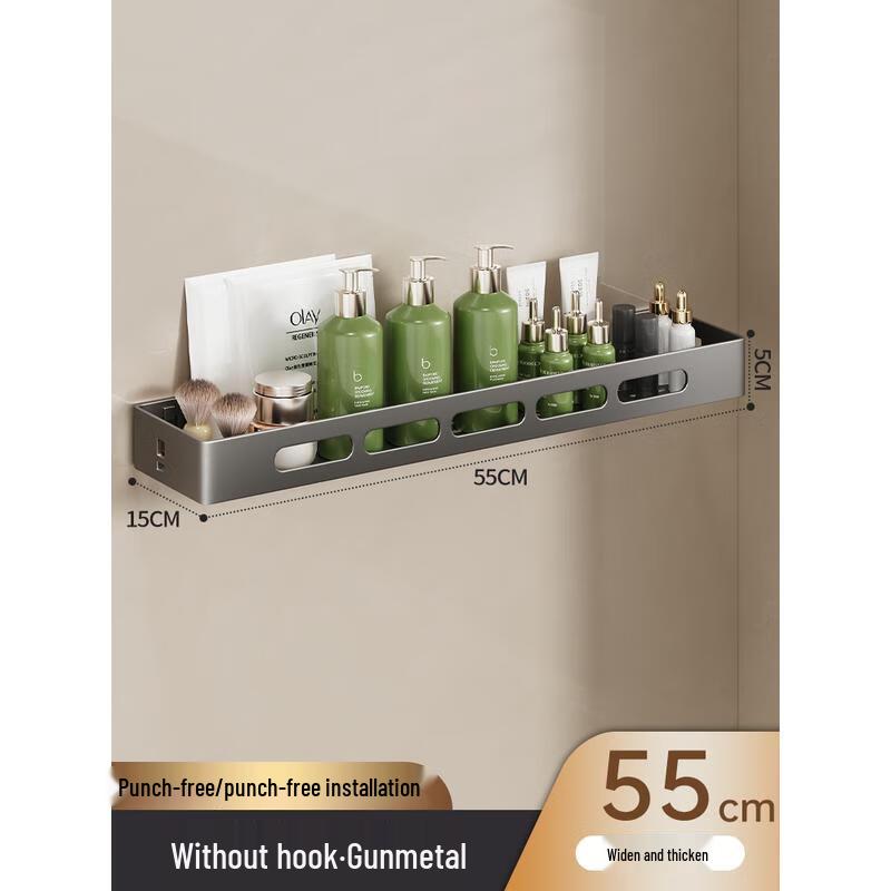 HANDUNYOU Punch-Free Bathroom Wall Shelf