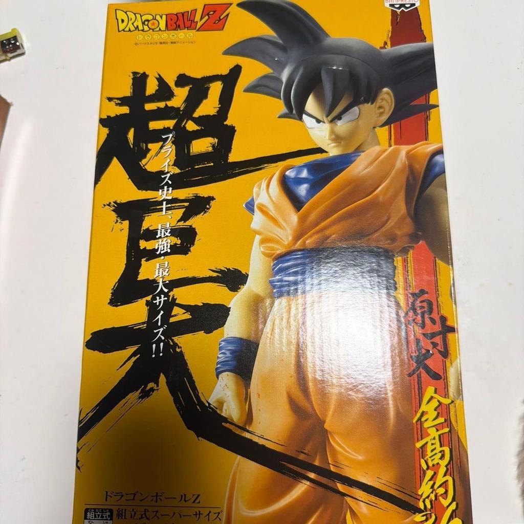 Used Dragon Ball Z Assembly Type Super Size Soft Vinyl Figure Son Goku Super Huge Banpresto