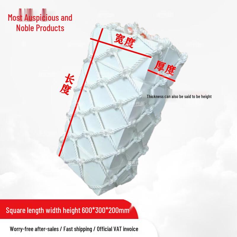 Marine Foam Fender Anti-Collision Blocks