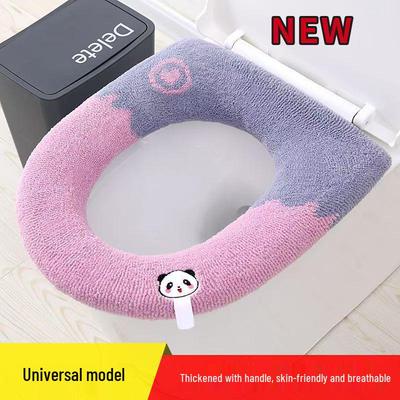 Thickened Winter Toilet Seat Cushion - Washable, Warm, and Comfortable Cover