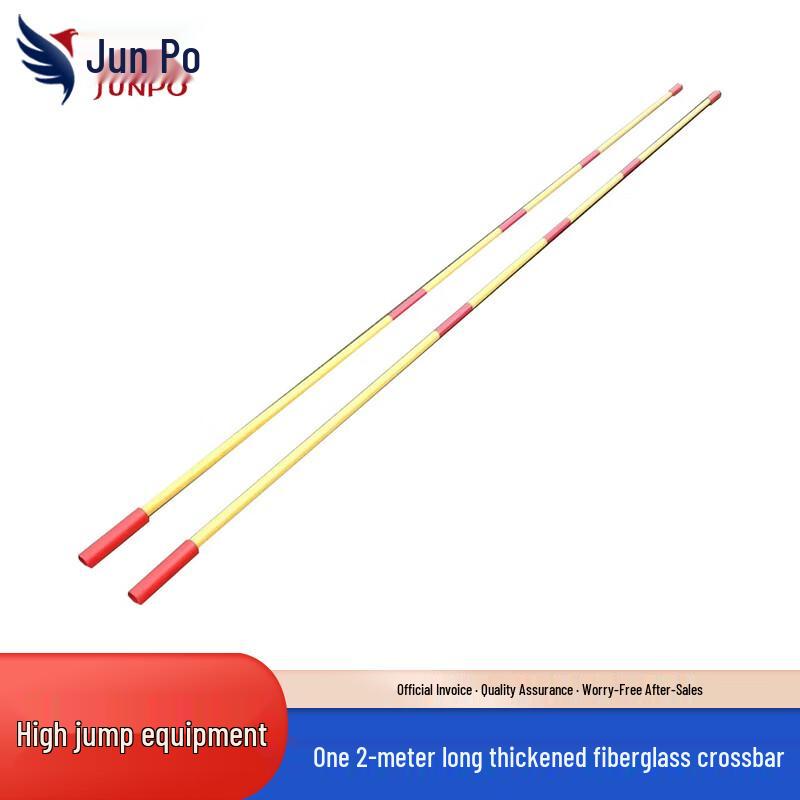 Junpo Sports Training Equipment