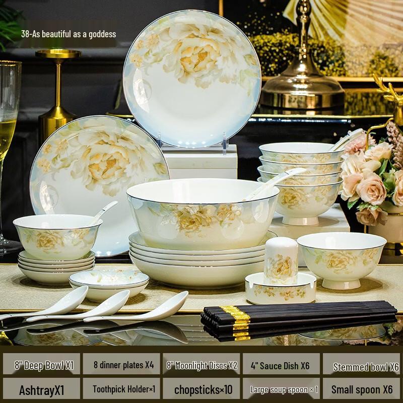 Hantun Jingdezhen 'Flower Blooming Prosperity' 42-Piece Bone China Dinnerware Set