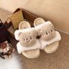 Autumn and Winter Fashion Cute Cartoon Bear Cotton Slippers Warm Home Non-slip Cotton Shoes Parent-child Home Fluffy Slippers