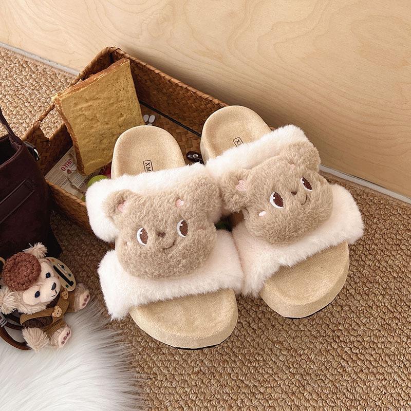Autumn and Winter Fashion Cute Cartoon Bear Cotton Slippers Warm Home Non-slip Cotton Shoes Parent-child Home Fluffy Slippers