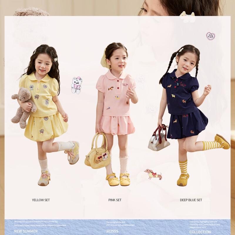 LUSON Mädchen Stickerei Polo Kleid Set