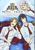 KING OF PRISM -OFFICIAL NOVEL-