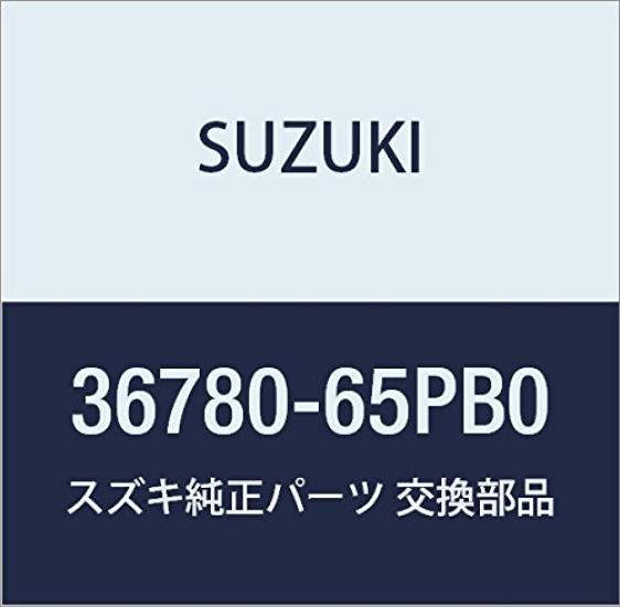 SUZUKI Genuine Parts Box Part Number Set, 36780-65PB0