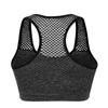Breathable Sports Bra High Shockproof Yoga Bra Female Yoga Top Vest  Yoga