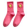 Einfarbige, mittellange Socken mit frischem, lächelndem Gesichtsmuster, schlichtem Design, bequem und atmungsaktiv.