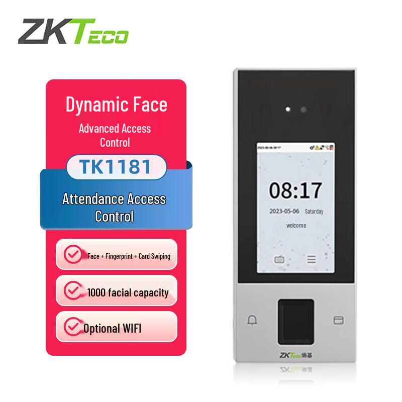 Dynamic Facial & Fingerprint Access Control Terminal