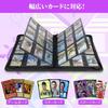 PAKESI Star Card File, 9 Pockets, Holds 360 Cards, PU Leather Cover, for Collecting Star Cards and Other Cards, Star Card Collection File (Purple)