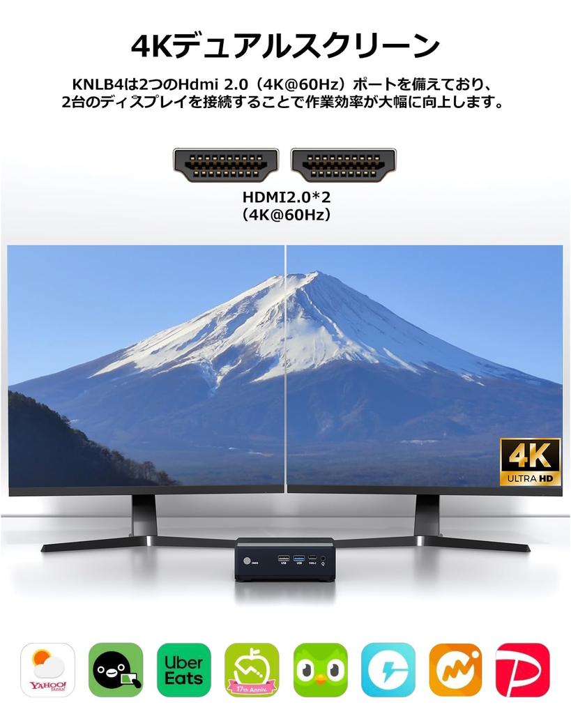 Bestes Preis-Leistungs-Verhältnis Tragbarer YCTipc Mini Intel Celeron N29 Bis zu 8 GB RAM 256 GB Dual Dual Mini Umfangreiche USB WIFI BT 1G Kabelgebundenes LAN PC PC, 4 Kerne 4 Threads