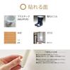 Nitoms Repair Tape Strong Tearable by 48mm Width X 10m Length X 1 M5351 Multi-Purpose Lite, Adhesive, Hand, 0.17mm Thickness, Roll, White,