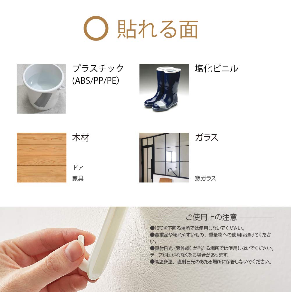 Nitoms Repair Tape Strong Tearable by 48mm Width X 10m Length X 1 M5351 Multi-Purpose Lite, Adhesive, Hand, 0.17mm Thickness, Roll, White,