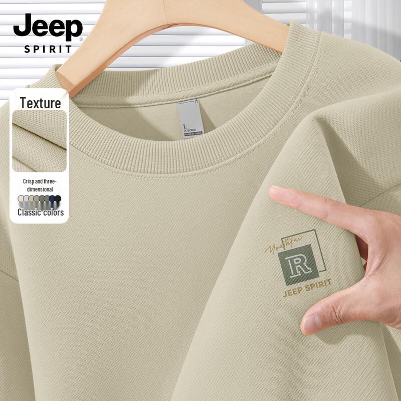 JEEP SPIRIT Men's 2025 Loose Fit Round Neck Sweatshirt