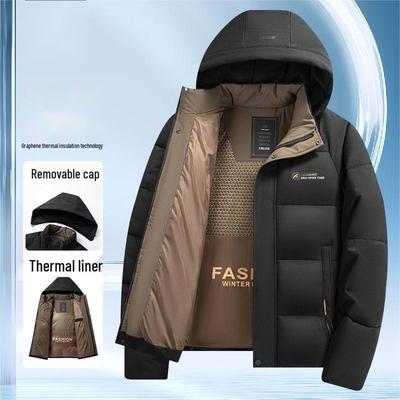 2025 Winter Men's Hooded Cotton Jacket - Fashionable, Warm, and Thickened Outerwear