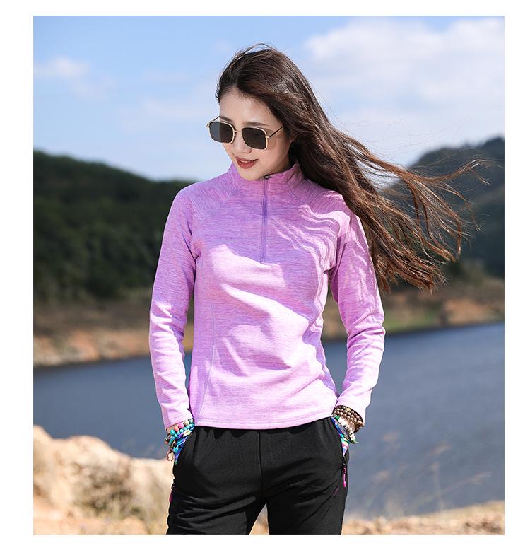 Women's Outdoor Fleece Jacket - Long Sleeve Base Layer for Hiking & Mountaineering