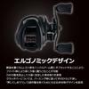 AbuGarcia Roxani BC BF7 Roxani 24 Year Model Right-handed