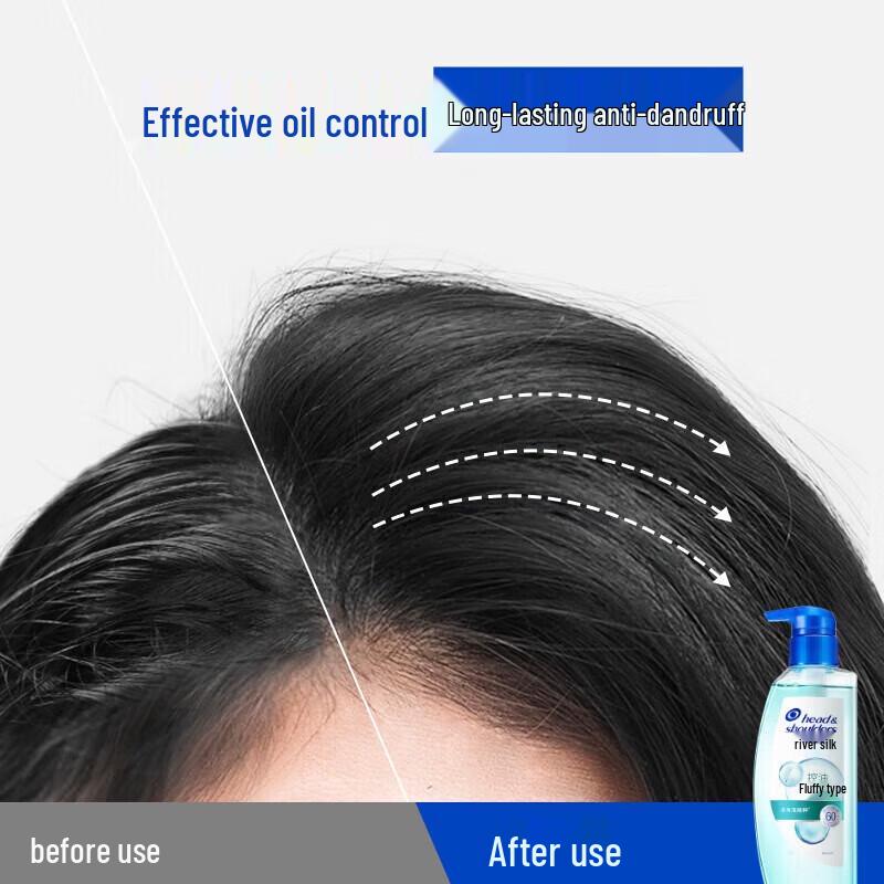 Head & Shoulders Anti-Dandruff Oil Control Volumizing Shampoo