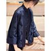 Elegant, Sophisticated, Unique, Beautiful, New Chinese-Style Women's Clothing, National Style Jacket, Retro Top for Women, 2026 Spring New Collection