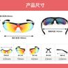 Polarized cycling glasses, prescription-Compatible high-definition running glasses, fishing goggles, golf glasses set