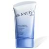 Sommer NEU Anessa Multi Control UV Gel 40g Sonnenschutz [2026 Bundle] Für Männer