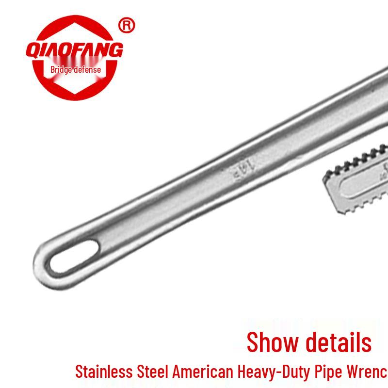 QIAOFANG 304 Stainless Steel Heavy-Duty Pipe Wrench