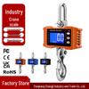 1000kg/1.5t/2t Electronic Hanging Crane Scale - Handheld Tension Hook Meter